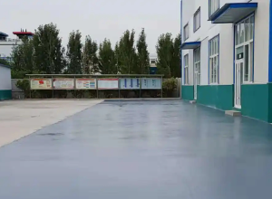 徐州彩色路面喷涂翻新的材料对冬季